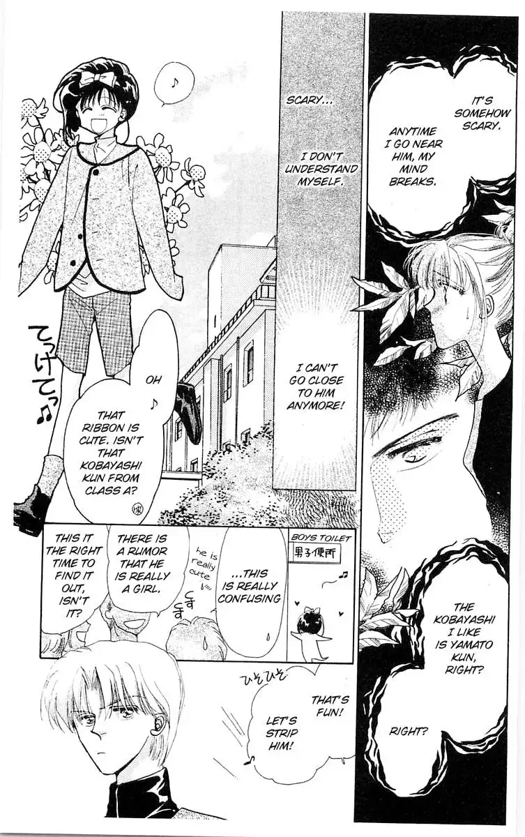 Omake no Kobayashi-kun Chapter 8 17
